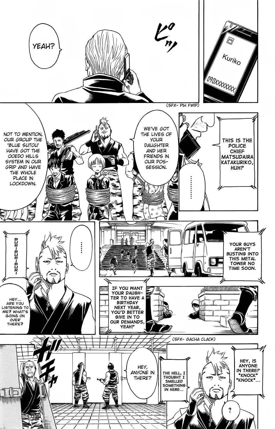 Read Gintama ENGLISH Manga Online