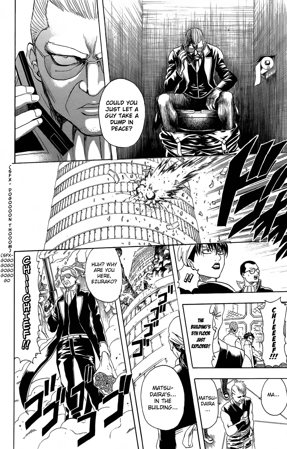 Read Gintama ENGLISH Manga Online