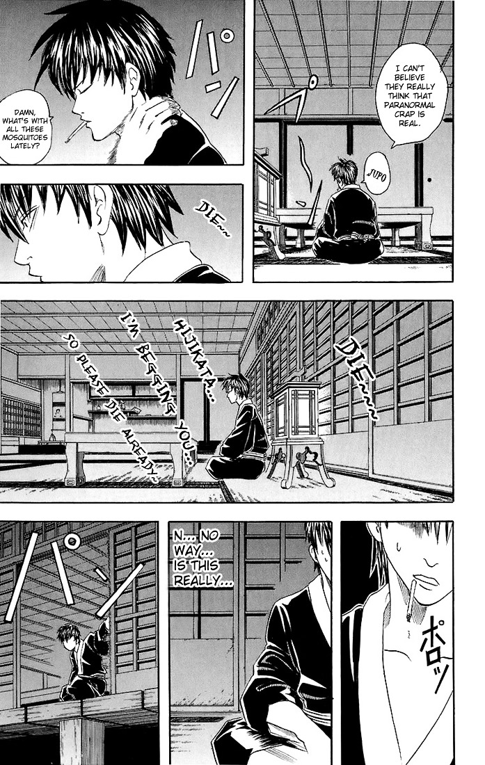 Read Gintama ENGLISH Manga Online