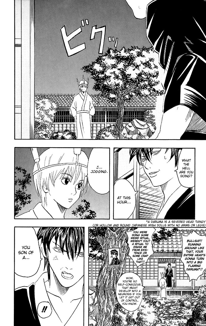 Read Gintama ENGLISH Manga Online