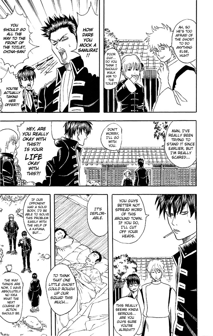 Read Gintama ENGLISH Manga Online