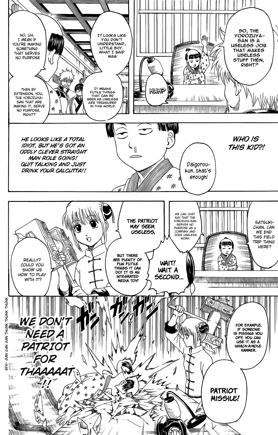 Read Gintama ENGLISH Manga Online