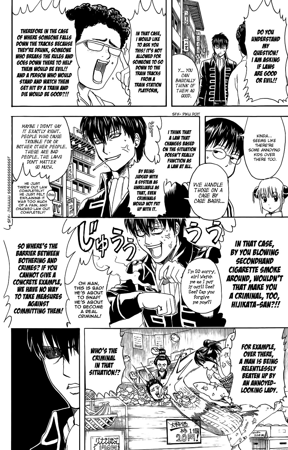 Read Gintama ENGLISH Manga Online