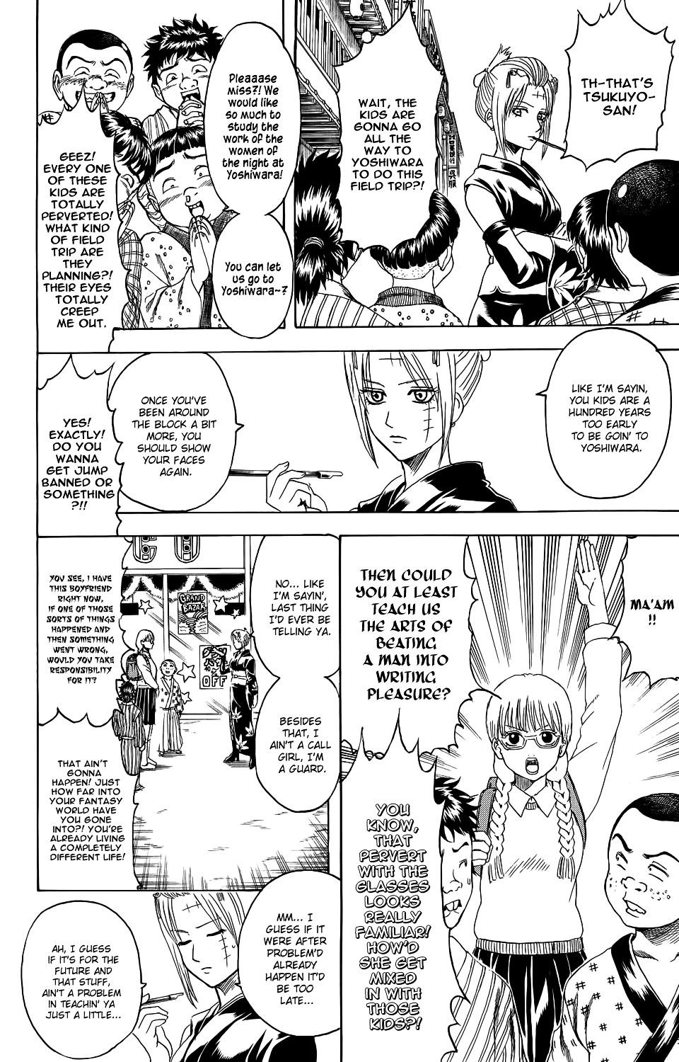 Read Gintama ENGLISH Manga Online