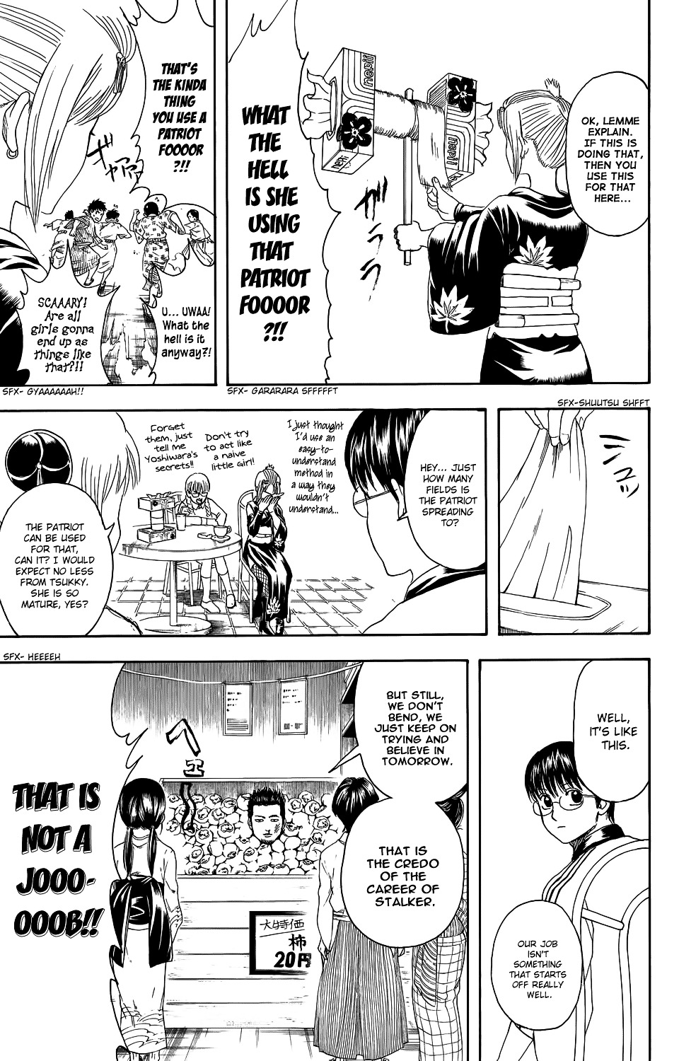 Read Gintama ENGLISH Manga Online