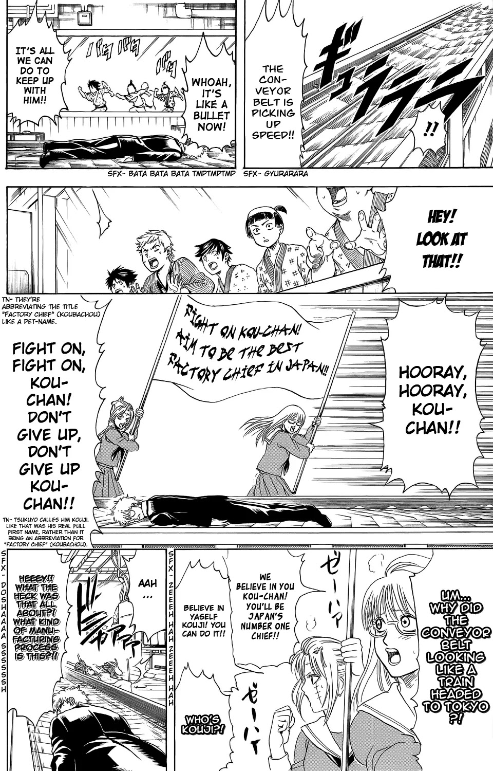 Read Gintama ENGLISH Manga Online