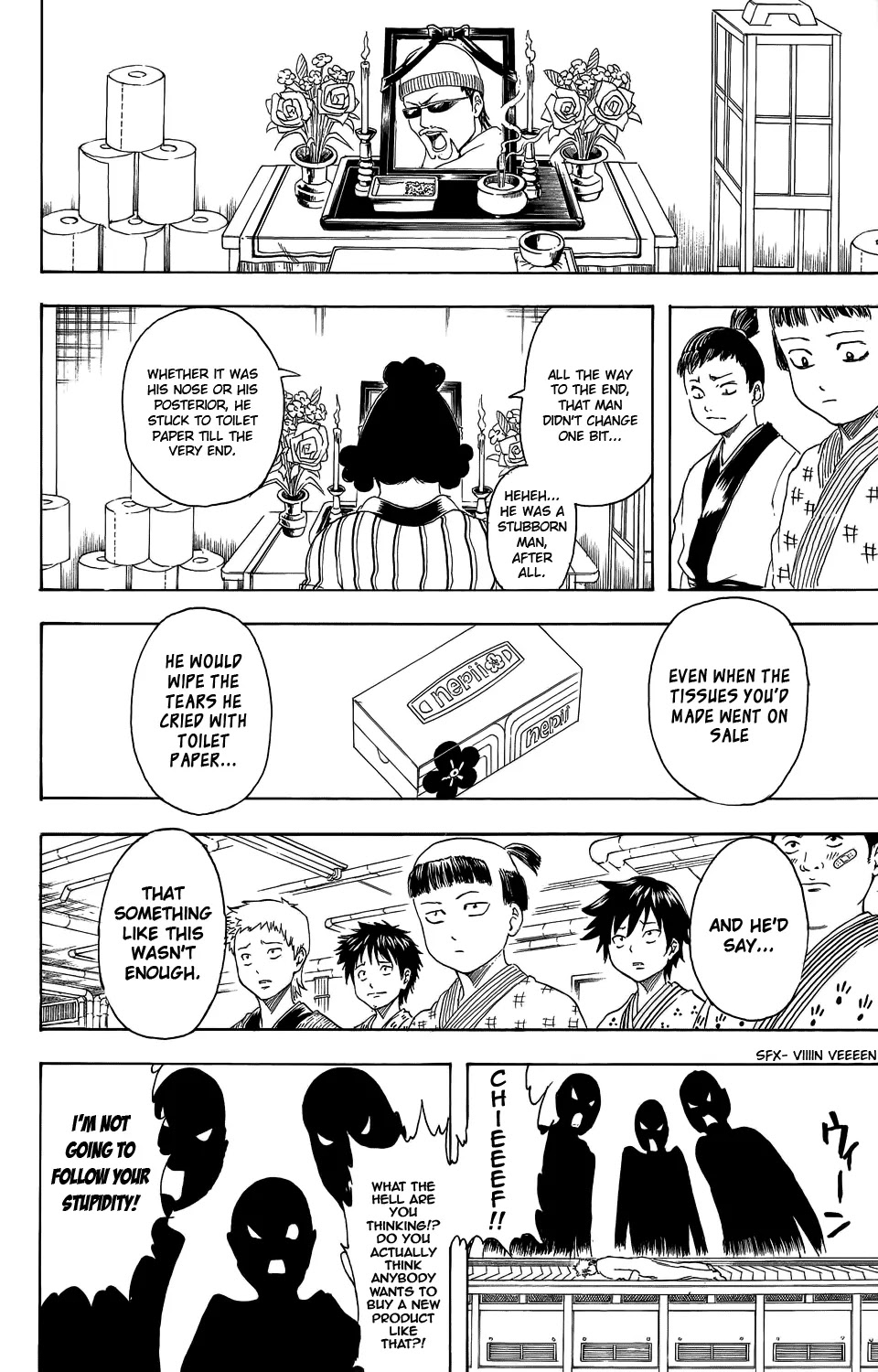 Read Gintama ENGLISH Manga Online