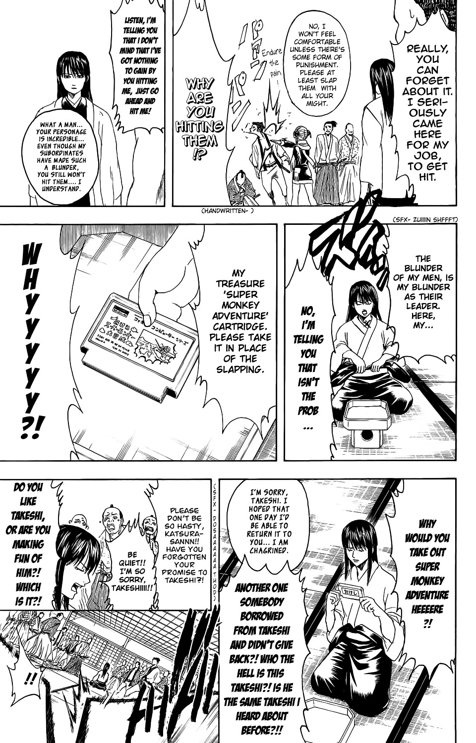 Read Gintama ENGLISH Manga Online
