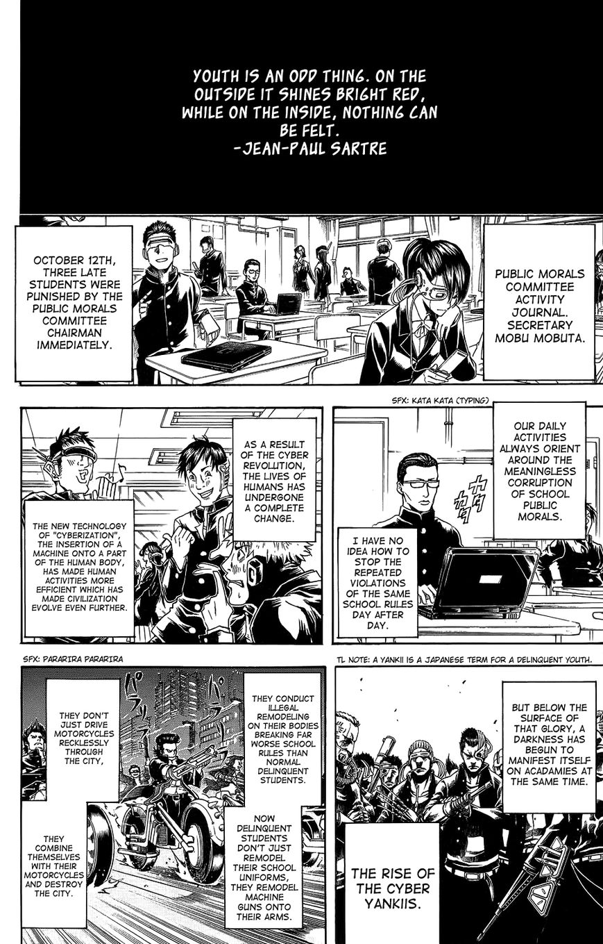 Read Gintama ENGLISH Manga Online
