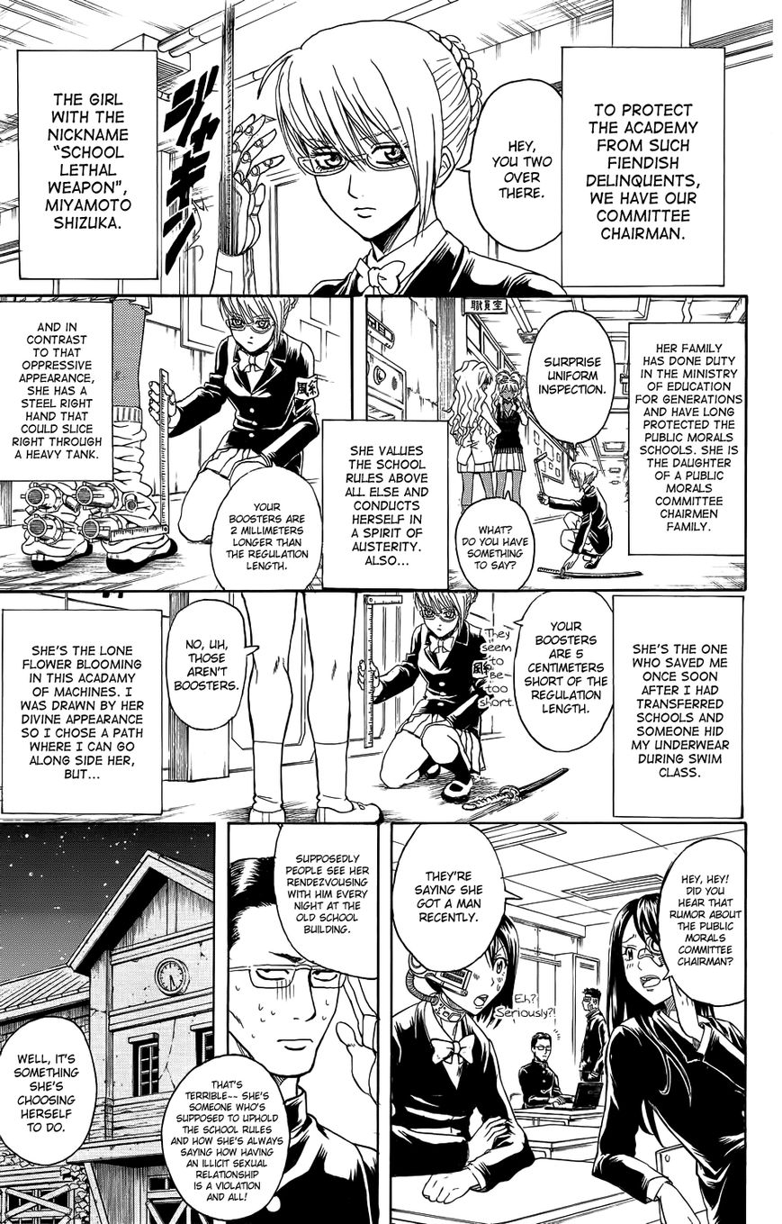 Read Gintama ENGLISH Manga Online