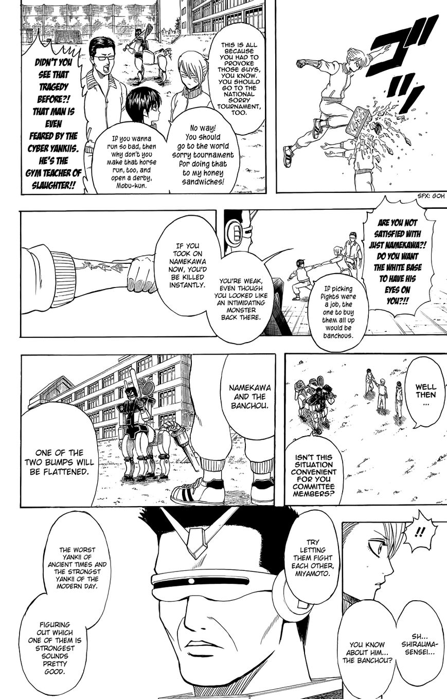 Read Gintama ENGLISH Manga Online