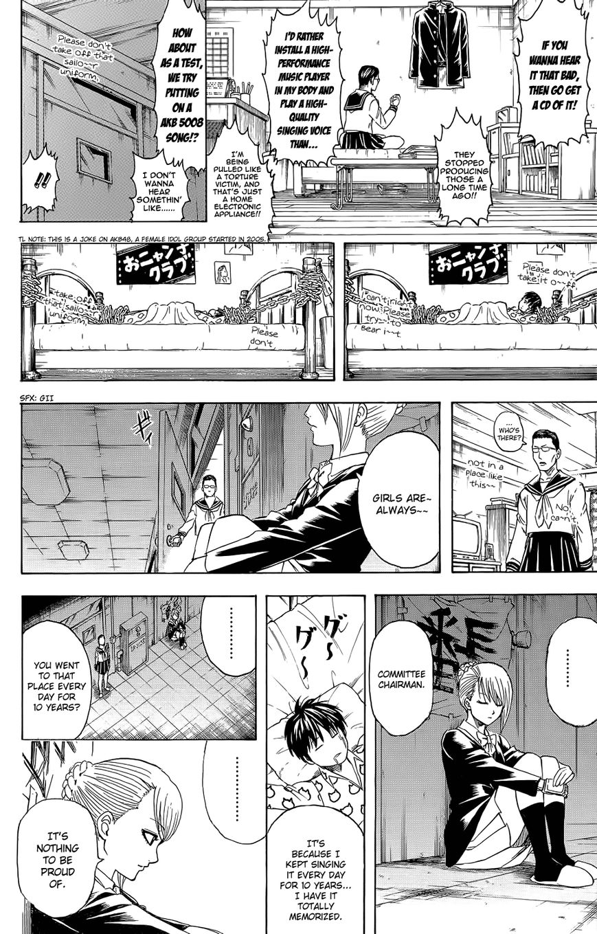 Read Gintama ENGLISH Manga Online