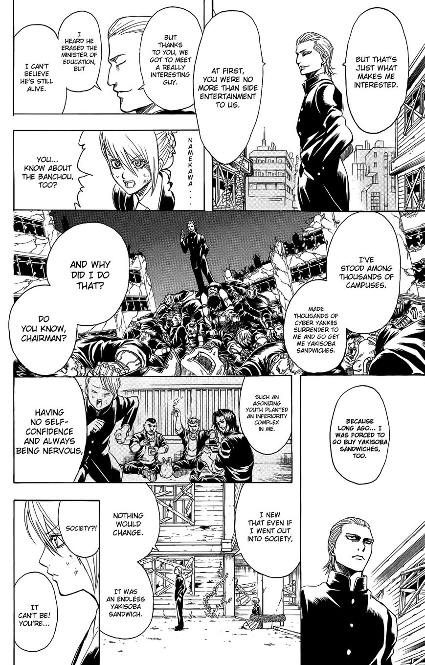 Read Gintama ENGLISH Manga Online