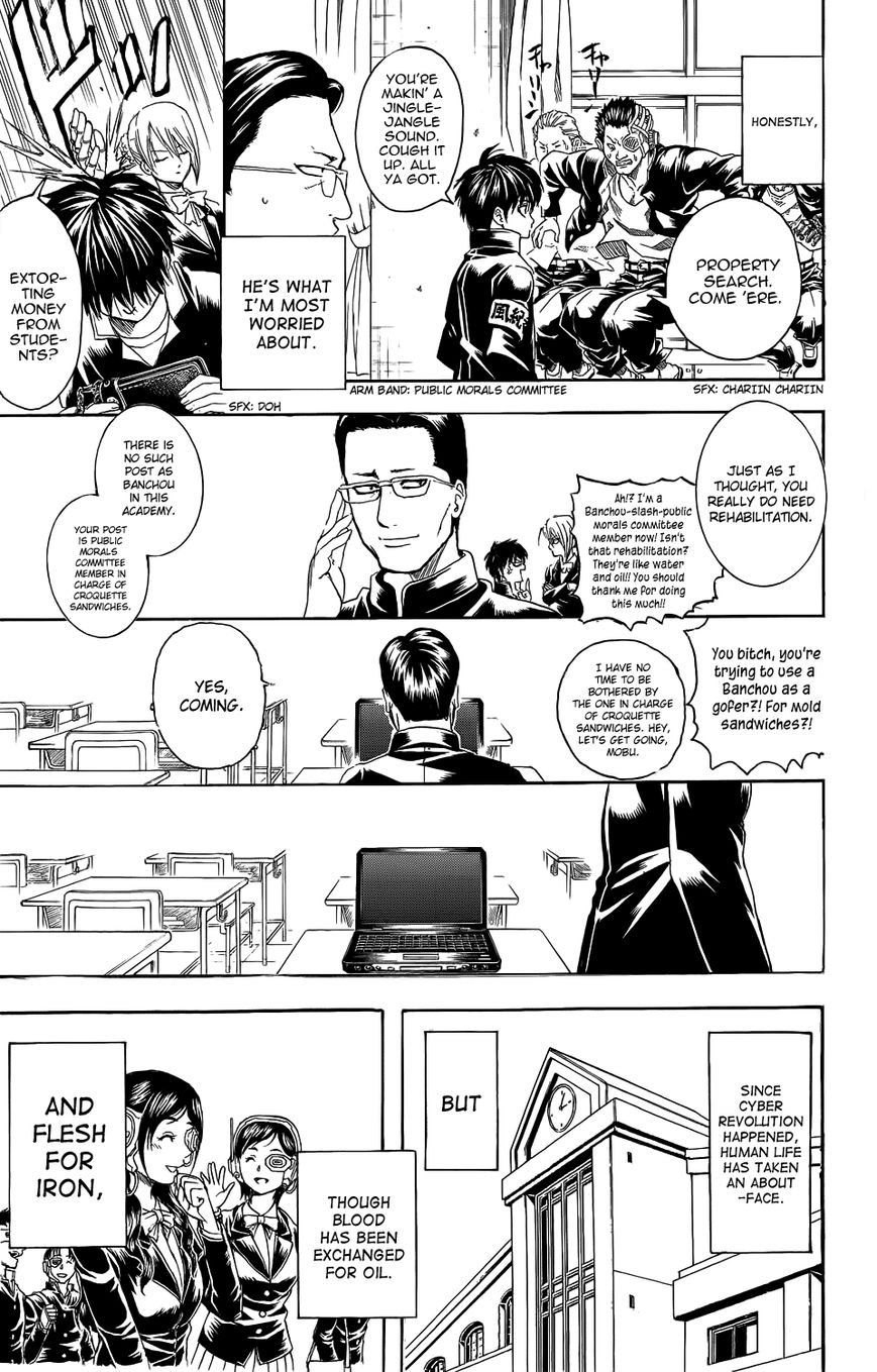 Read Gintama ENGLISH Manga Online