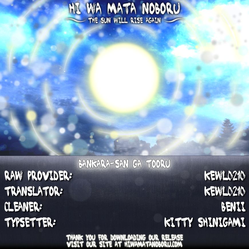 Read Gintama ENGLISH Manga Online