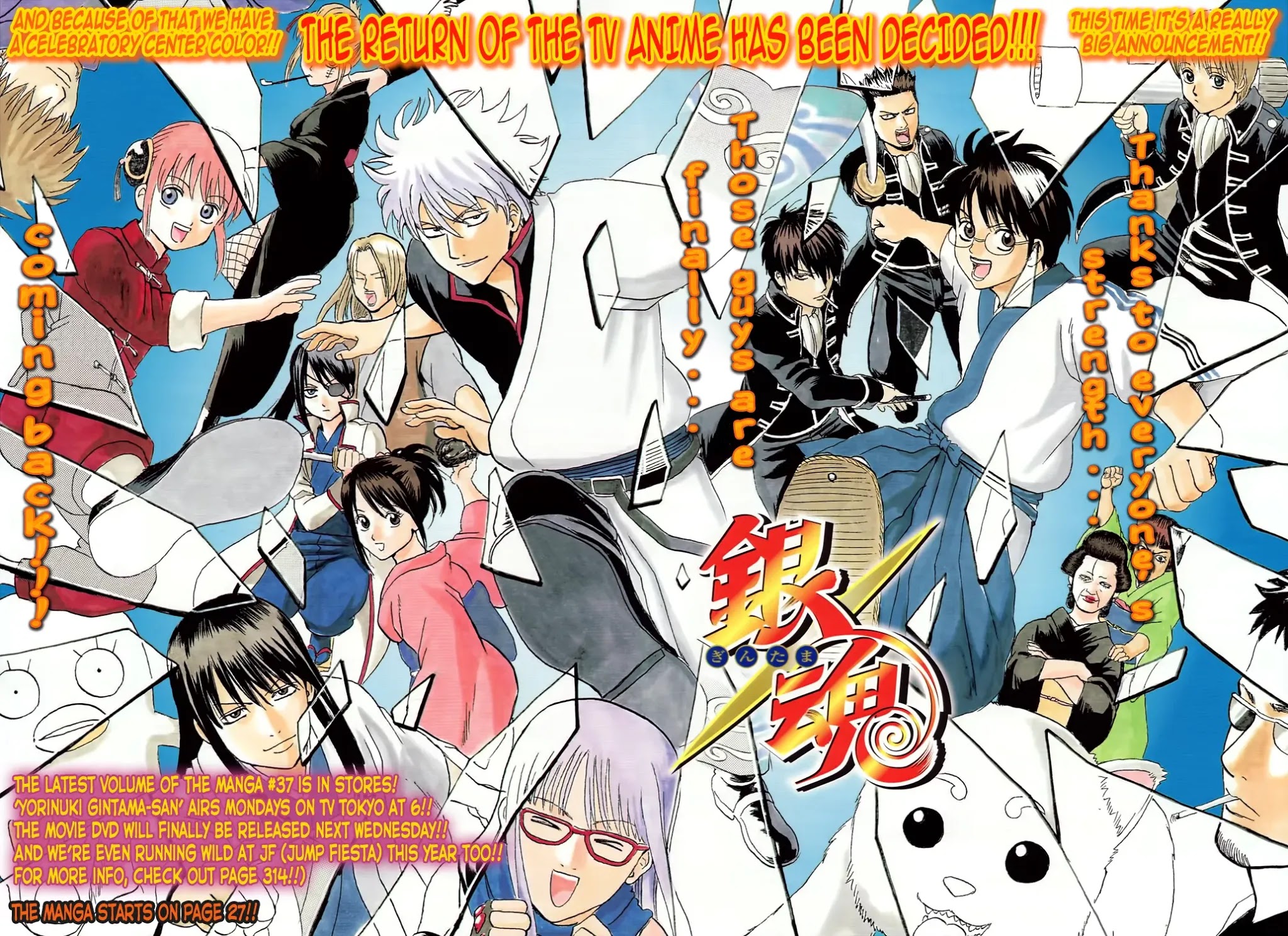 Read Gintama ENGLISH Manga Online
