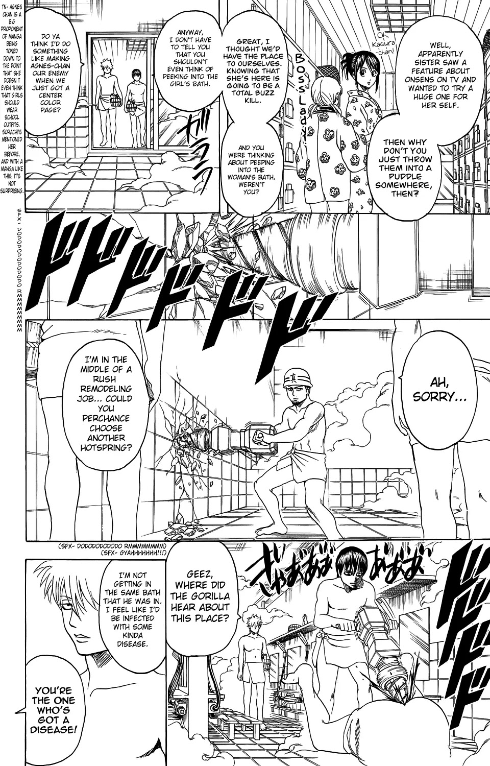 Read Gintama ENGLISH Manga Online