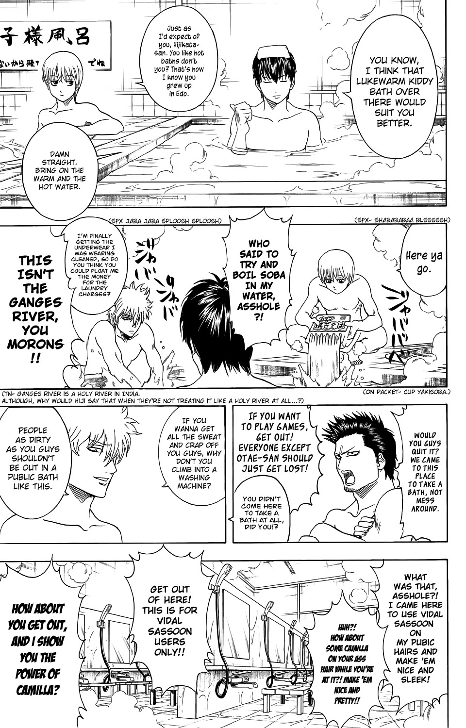 Read Gintama ENGLISH Manga Online