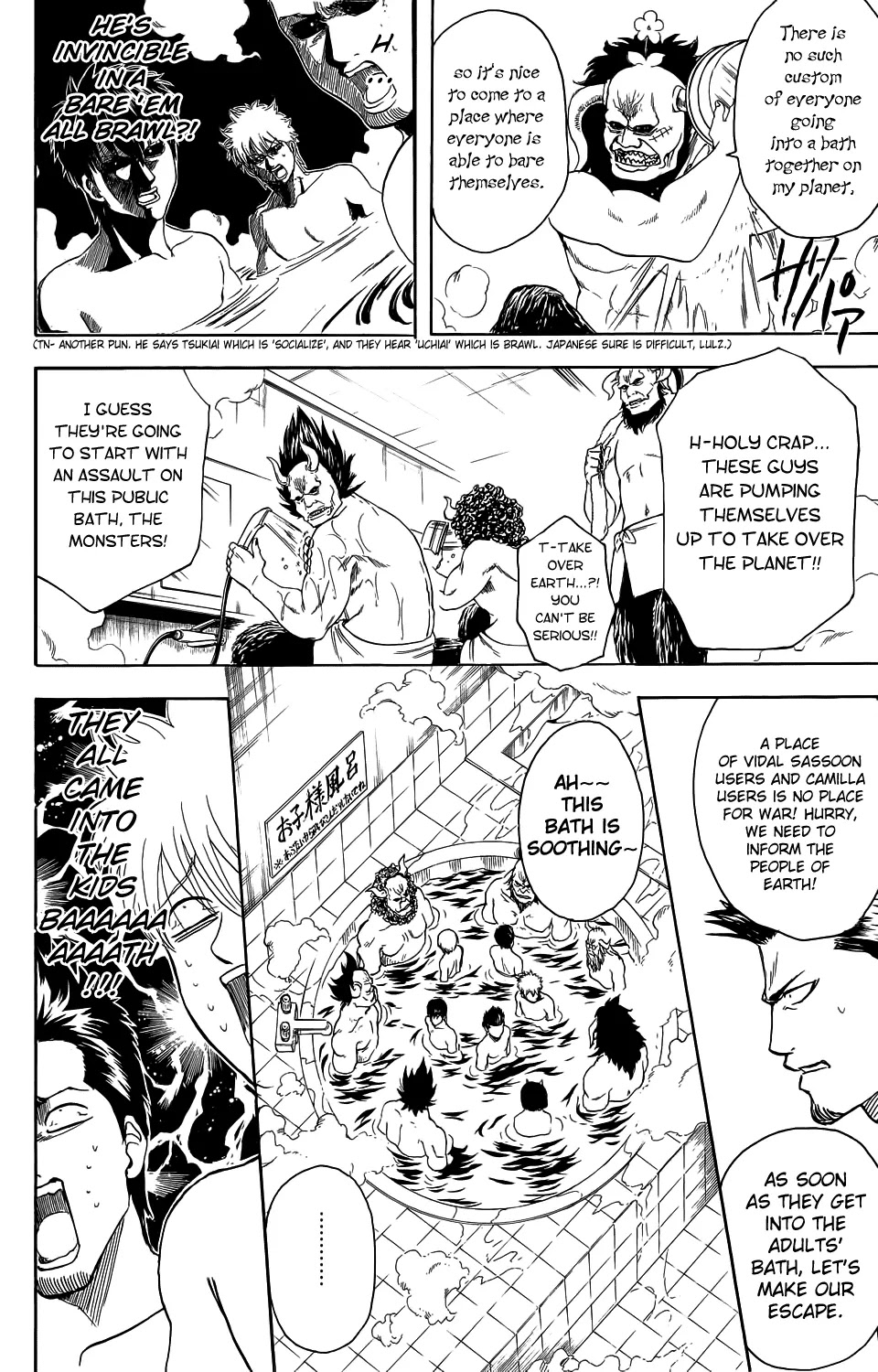 Read Gintama ENGLISH Manga Online