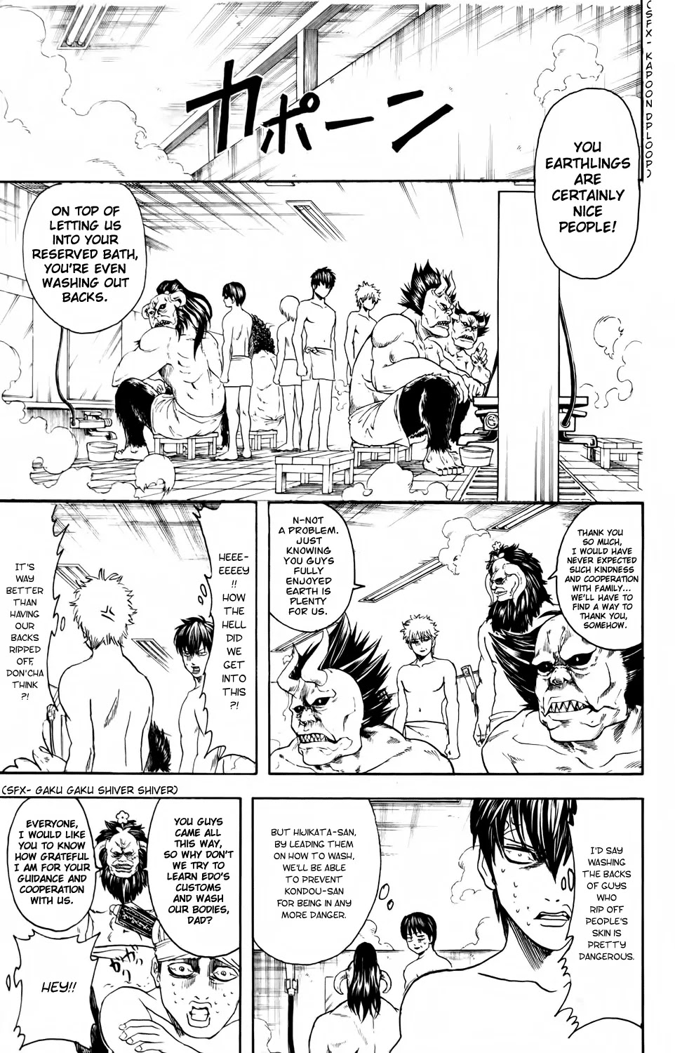 Read Gintama ENGLISH Manga Online