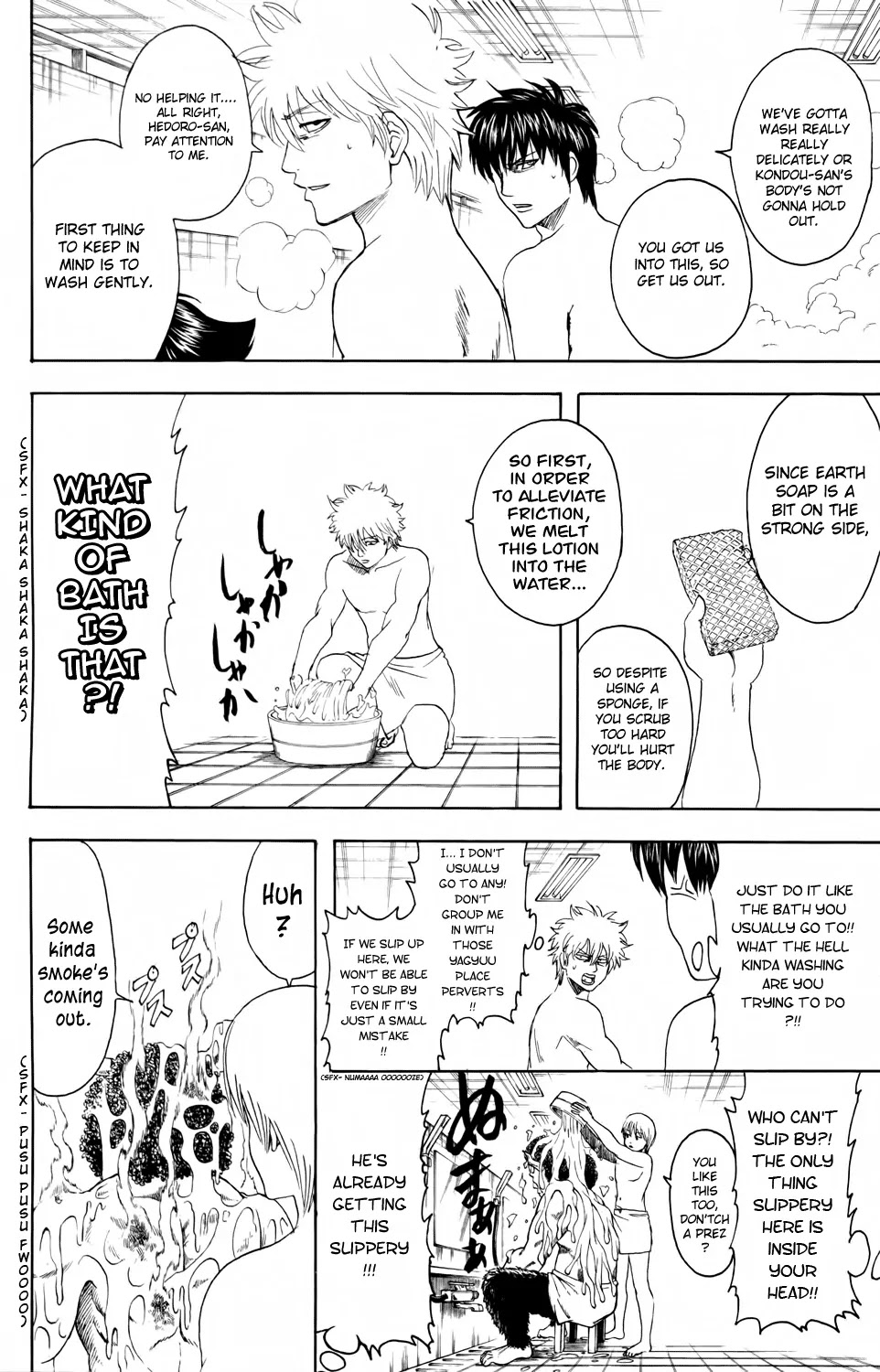 Read Gintama ENGLISH Manga Online