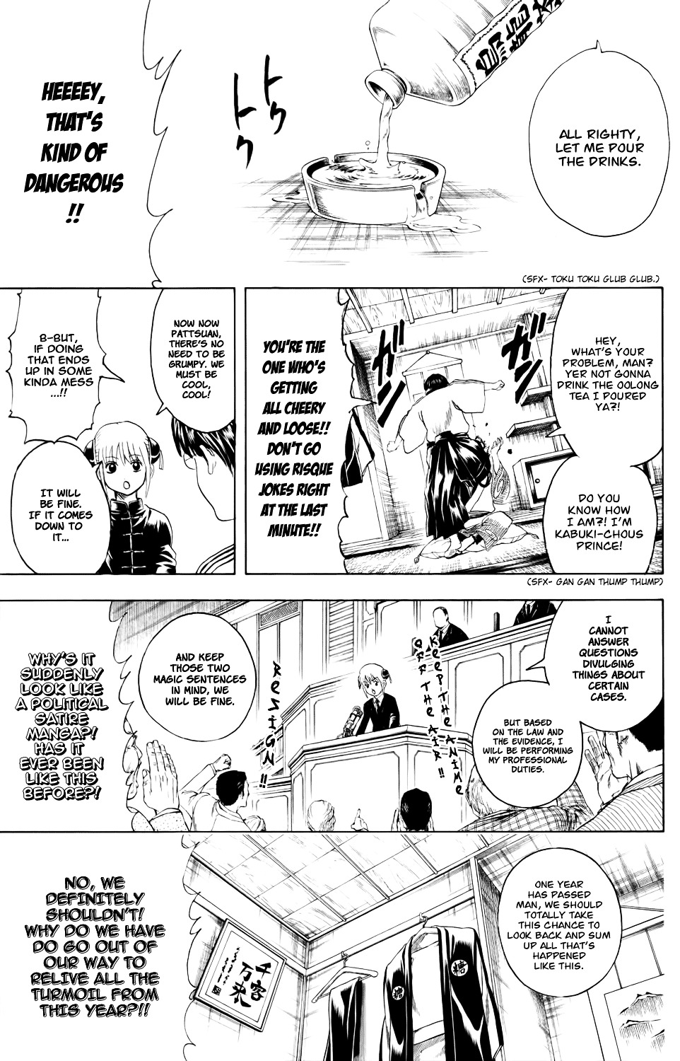 Read Gintama ENGLISH Manga Online