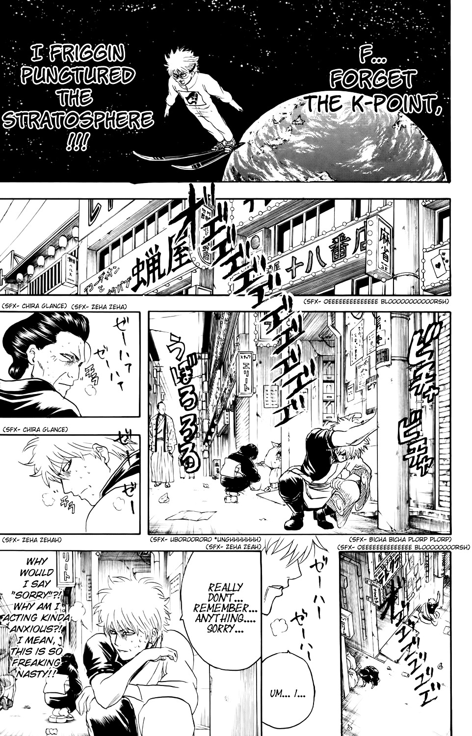 Read Gintama ENGLISH Manga Online