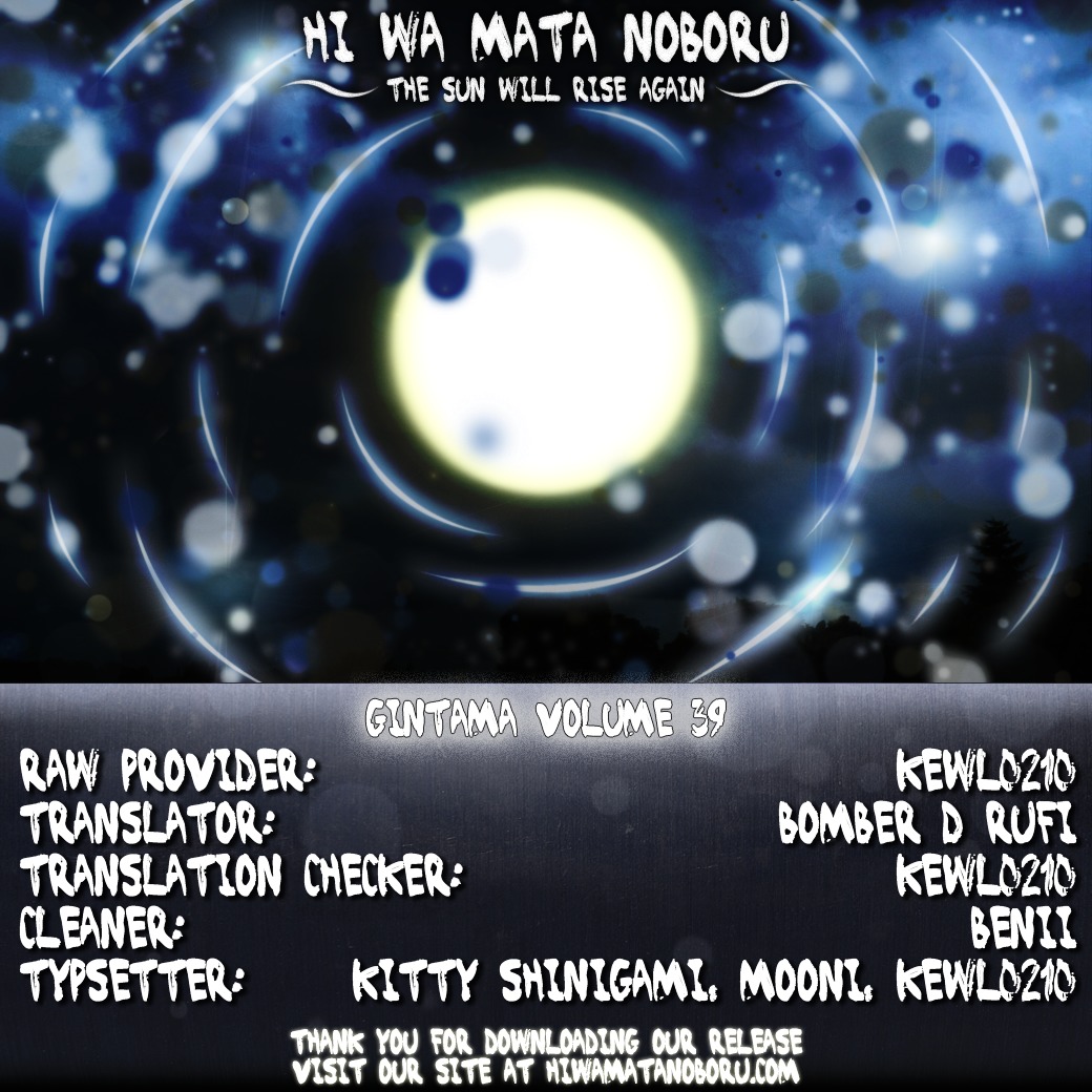 Read Gintama ENGLISH Manga Online