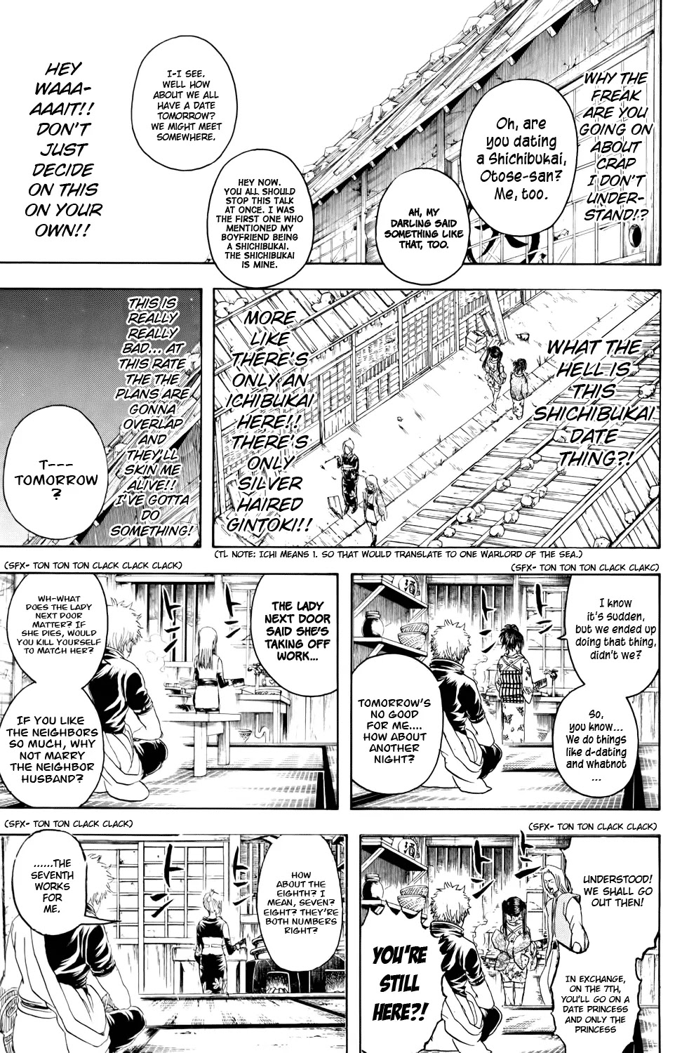 Read Gintama ENGLISH Manga Online