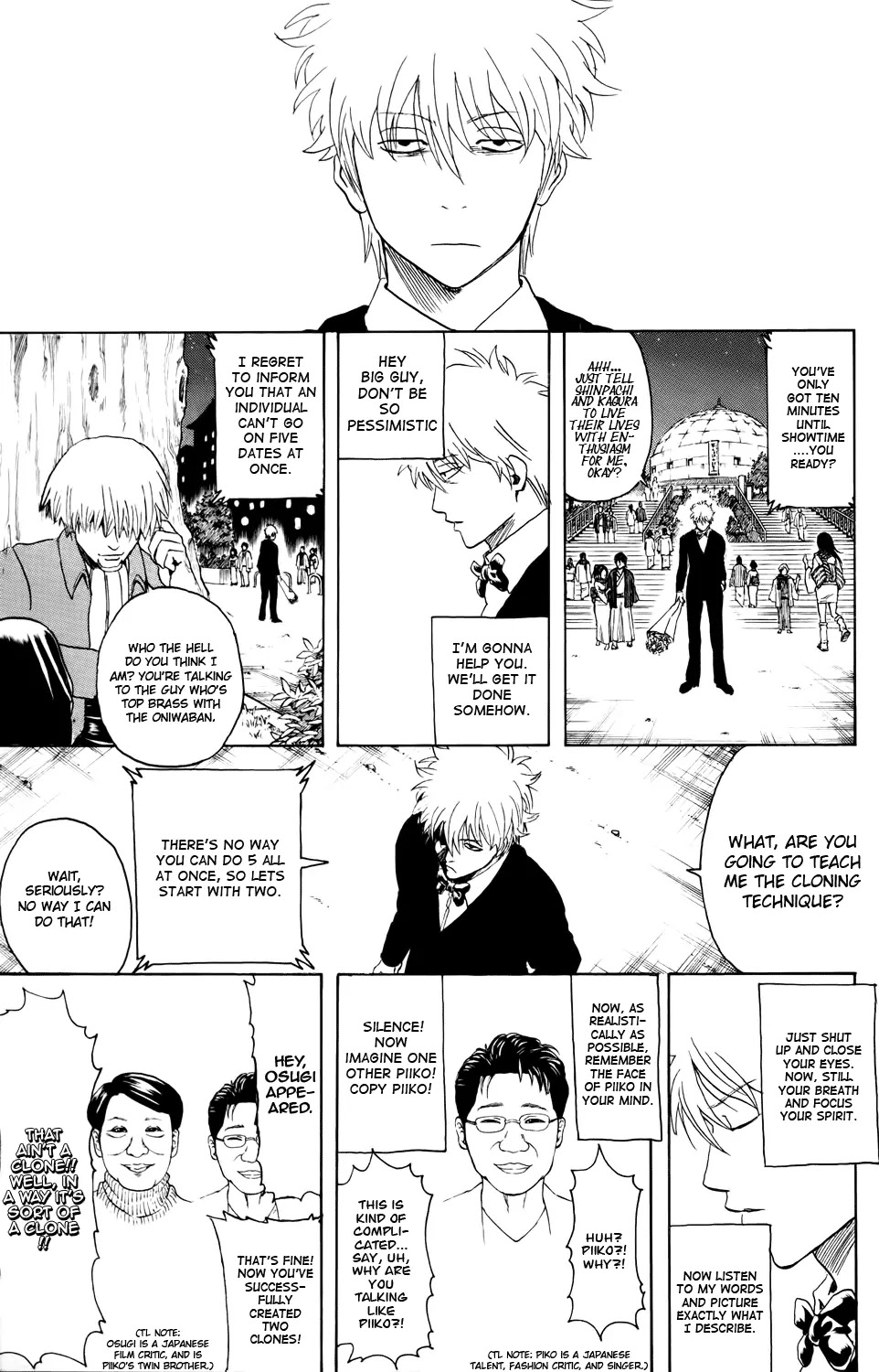Read Gintama ENGLISH Manga Online