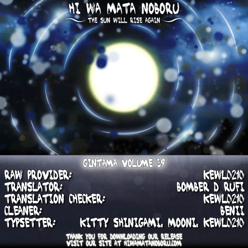 Read Gintama ENGLISH Manga Online