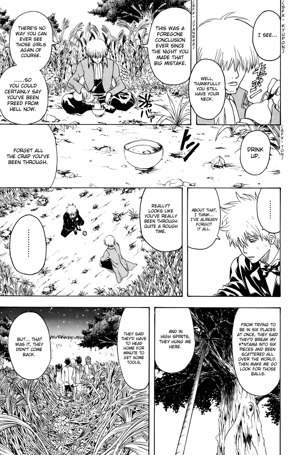 Read Gintama ENGLISH Manga Online