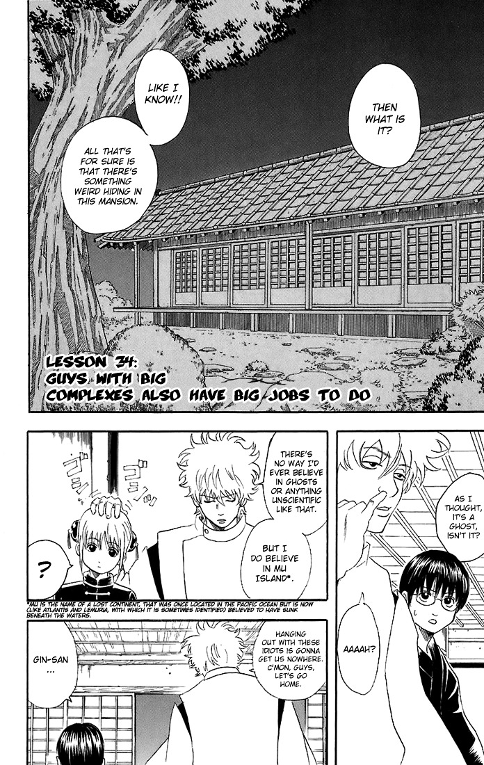 Read Gintama ENGLISH Manga Online