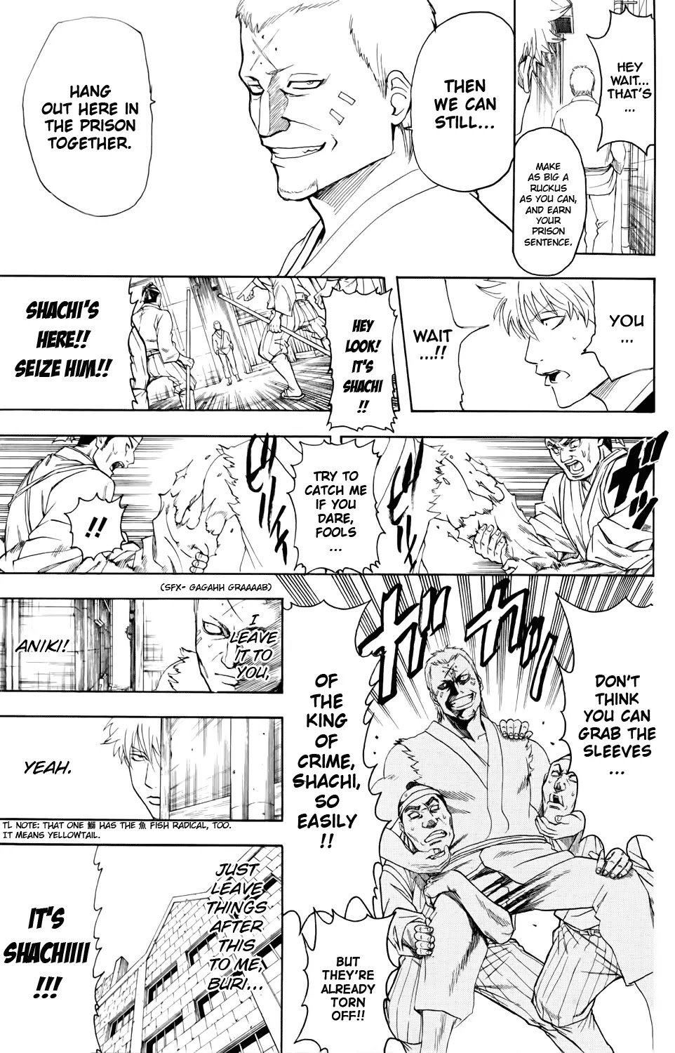 Read Gintama ENGLISH Manga Online
