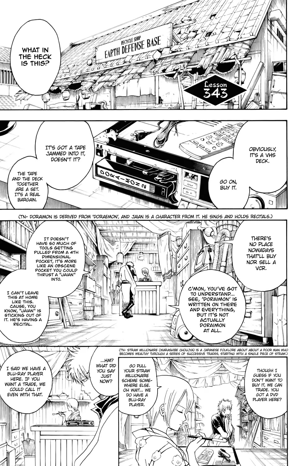 Read Gintama ENGLISH Manga Online
