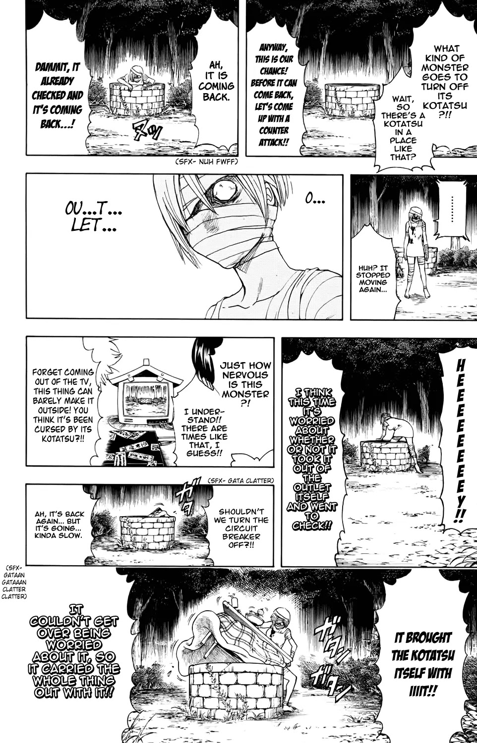 Read Gintama ENGLISH Manga Online