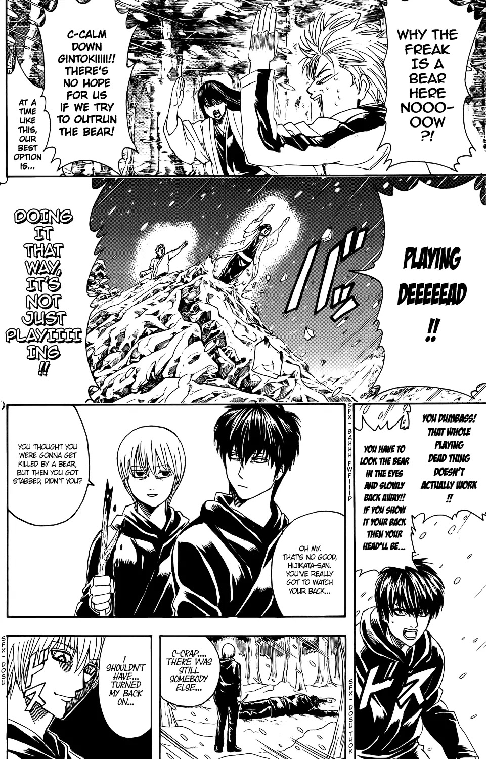 Read Gintama ENGLISH Manga Online