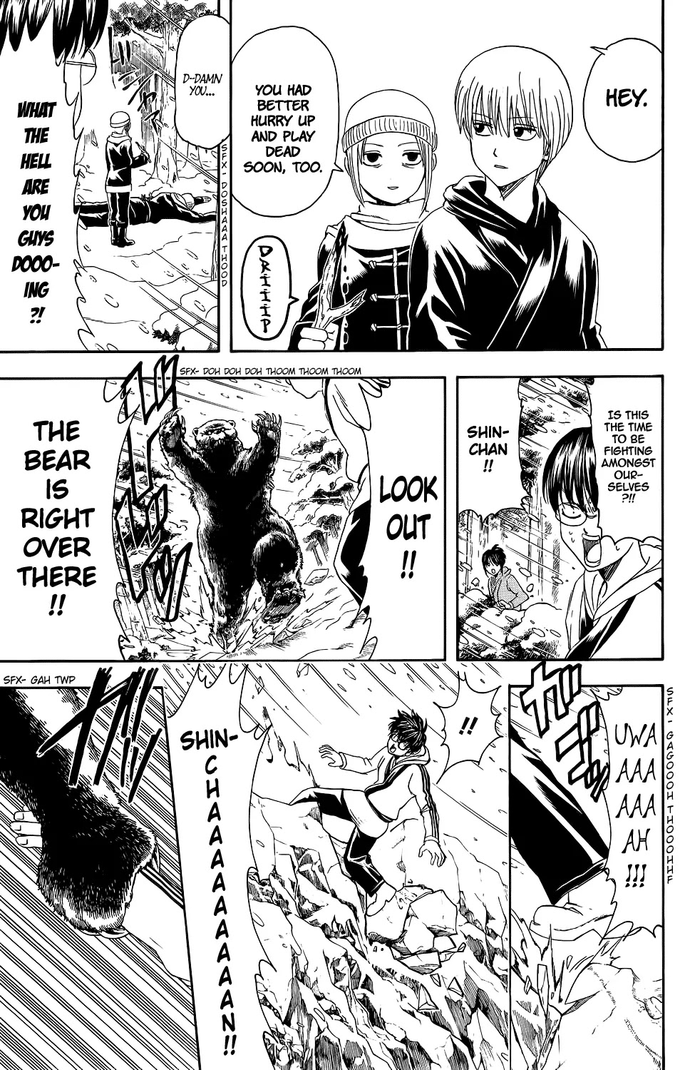 Read Gintama ENGLISH Manga Online