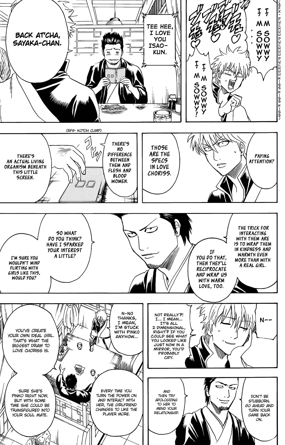 Read Gintama ENGLISH Manga Online