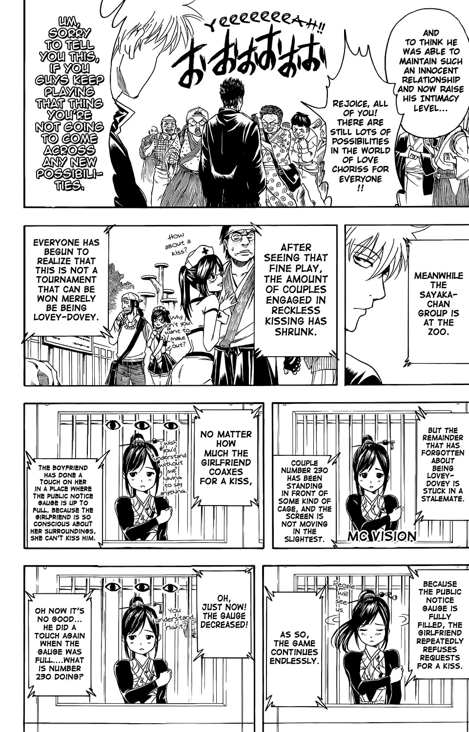 Read Gintama ENGLISH Manga Online
