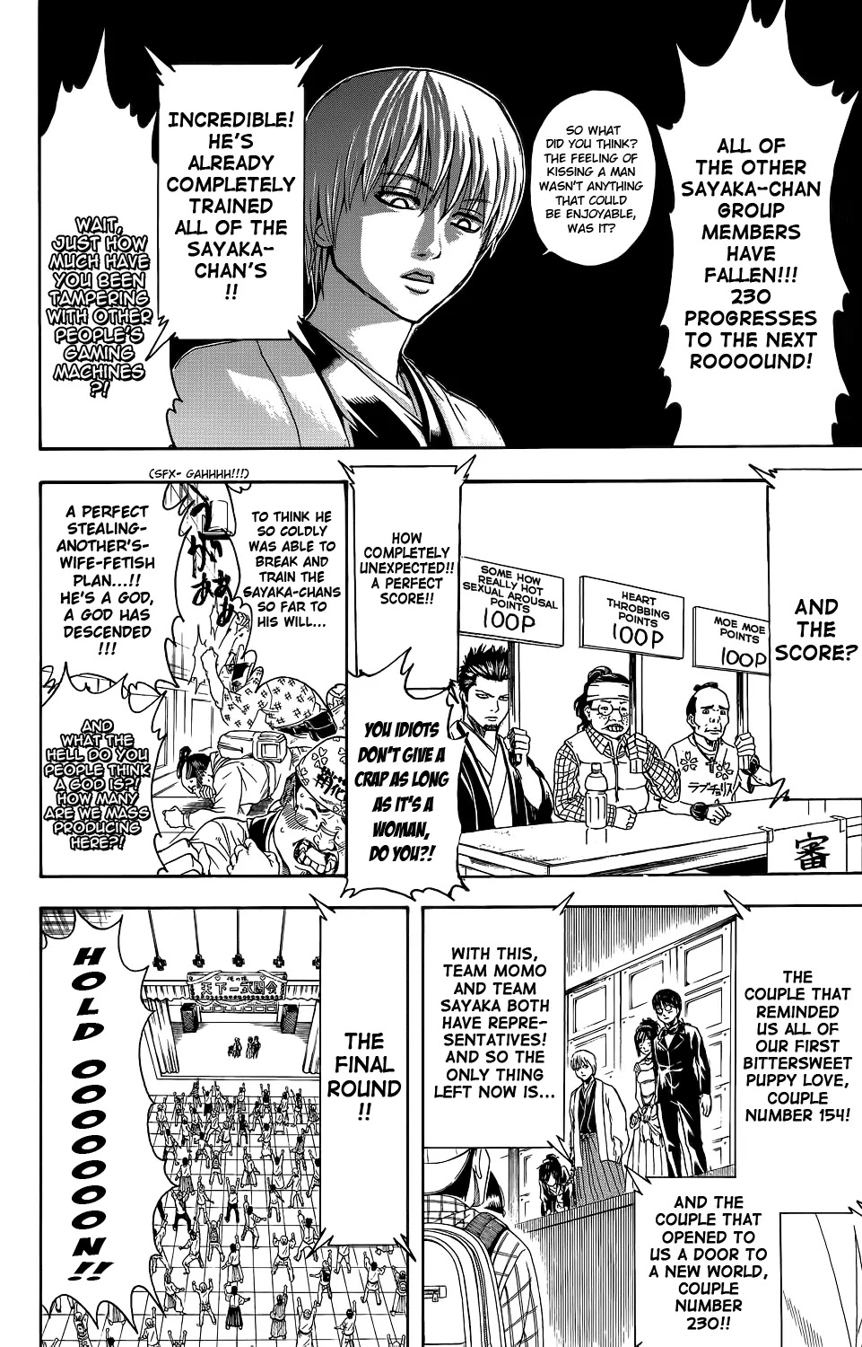 Read Gintama ENGLISH Manga Online