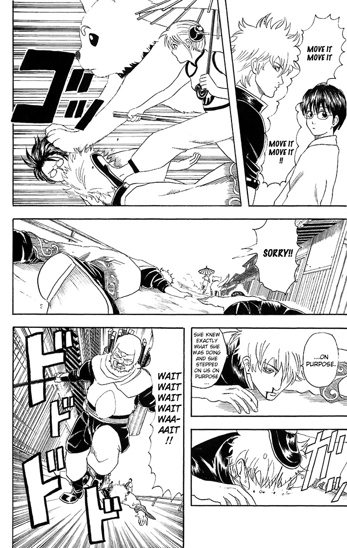 Read Gintama ENGLISH Manga Online