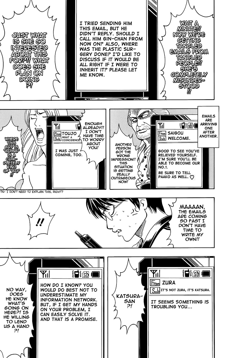 Read Gintama ENGLISH Manga Online