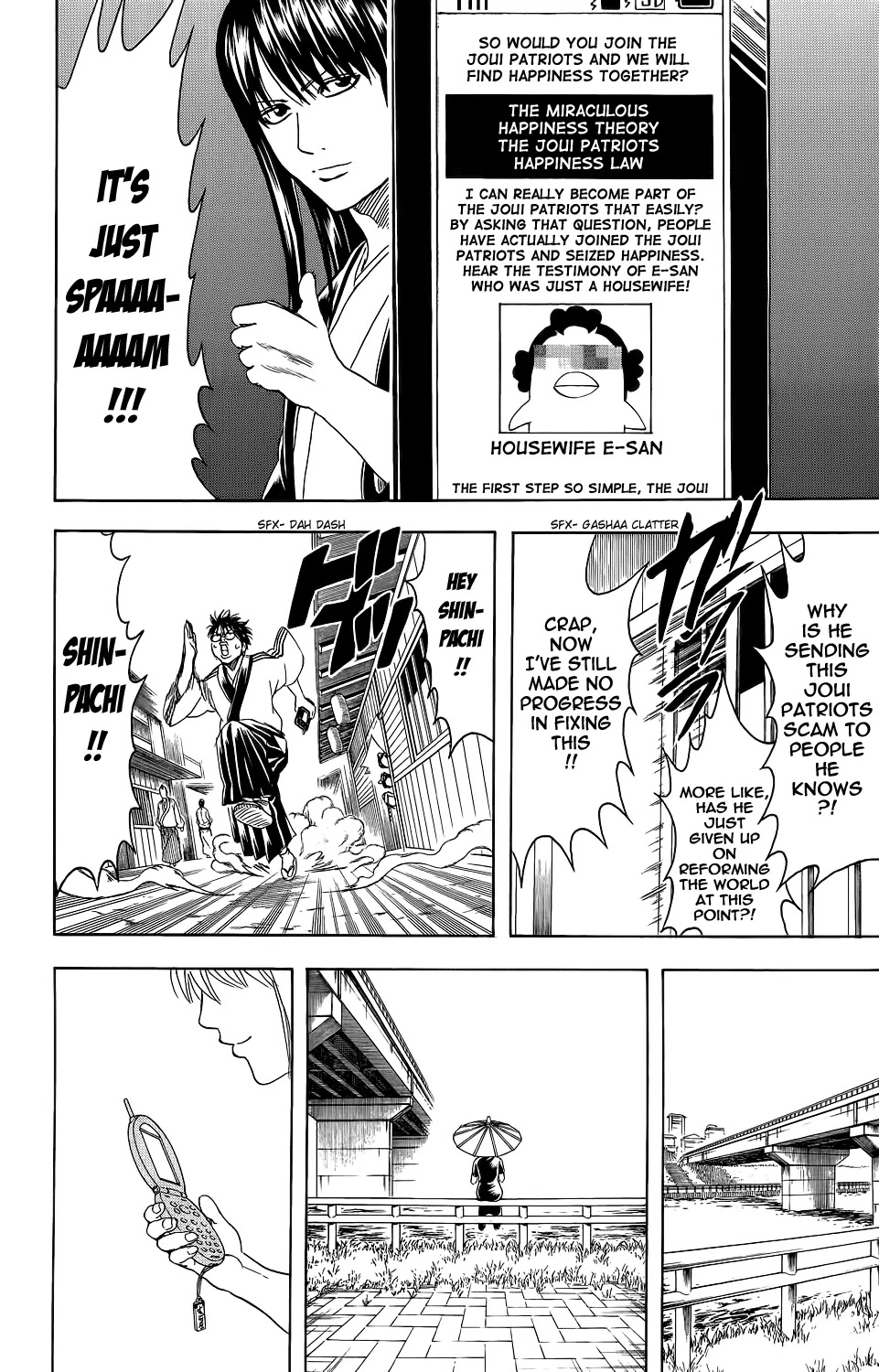 Read Gintama ENGLISH Manga Online