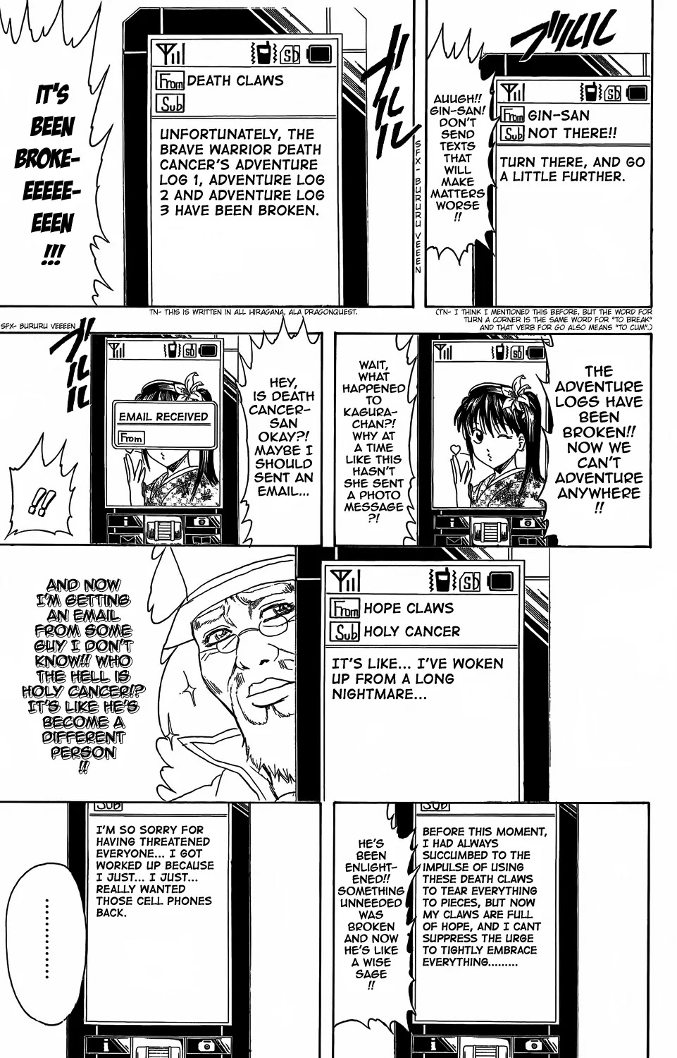 Read Gintama ENGLISH Manga Online