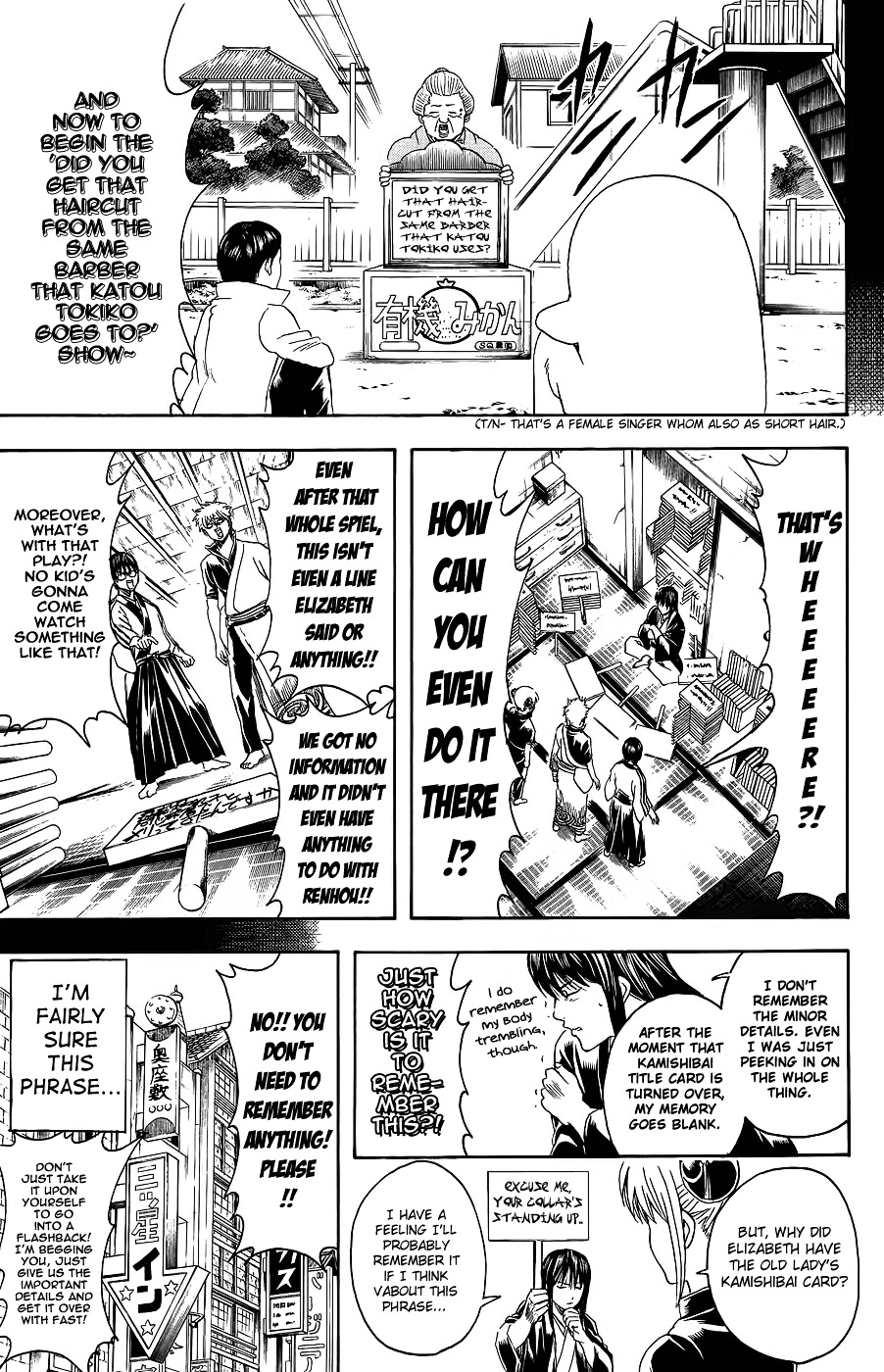 Read Gintama ENGLISH Manga Online