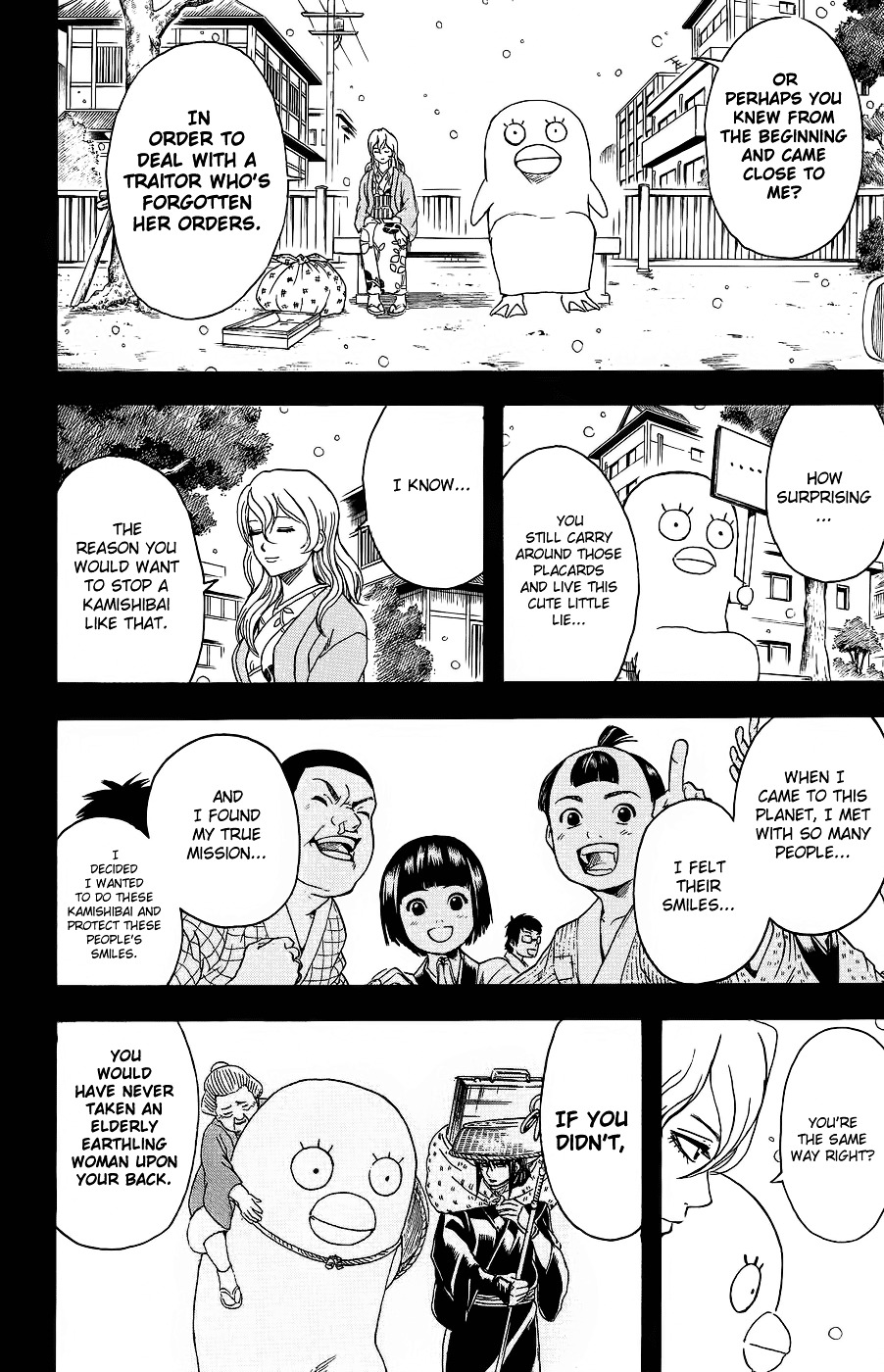 Read Gintama ENGLISH Manga Online