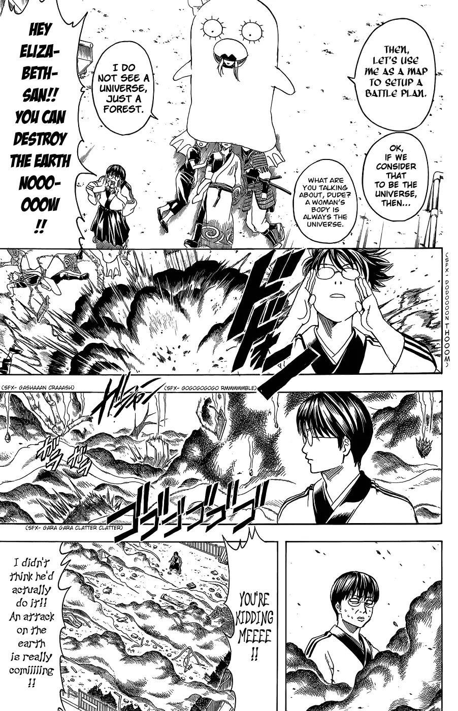 Read Gintama ENGLISH Manga Online