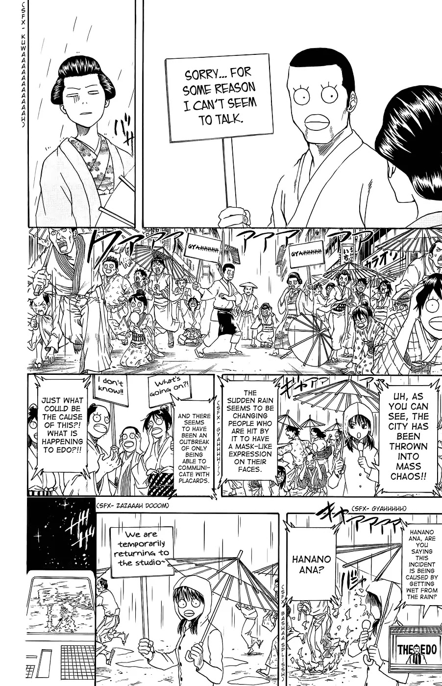 Read Gintama ENGLISH Manga Online