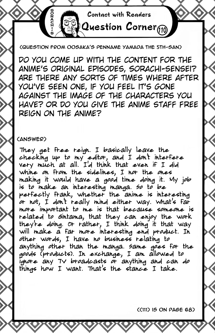Read Gintama ENGLISH Manga Online